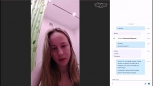 455 Russian Skype Girls (Check You/divorce in Skype/Развод в Skype)