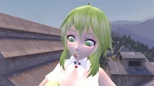 Gumi Vore